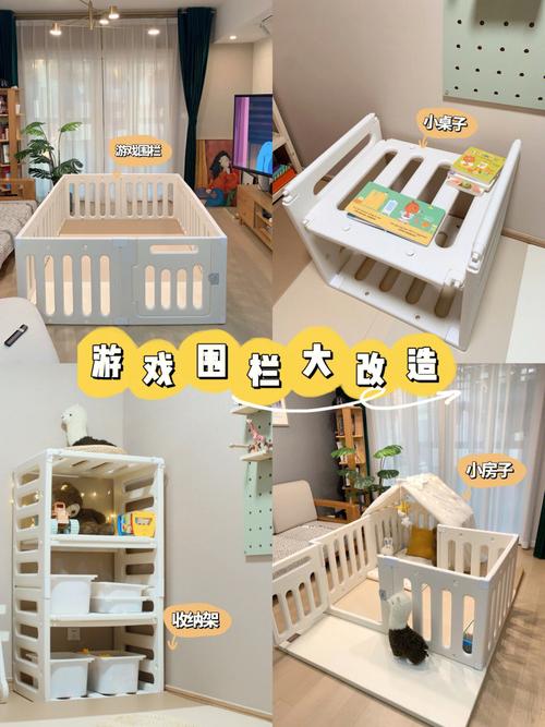七日杀电门怎么用