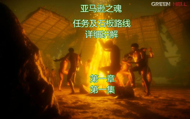 亚马逊游戏游戏免费领取的攻略介绍