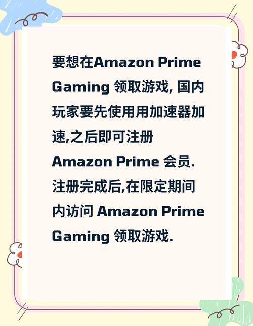 绿色地狱亚马逊之魂第二部分简易流程攻略