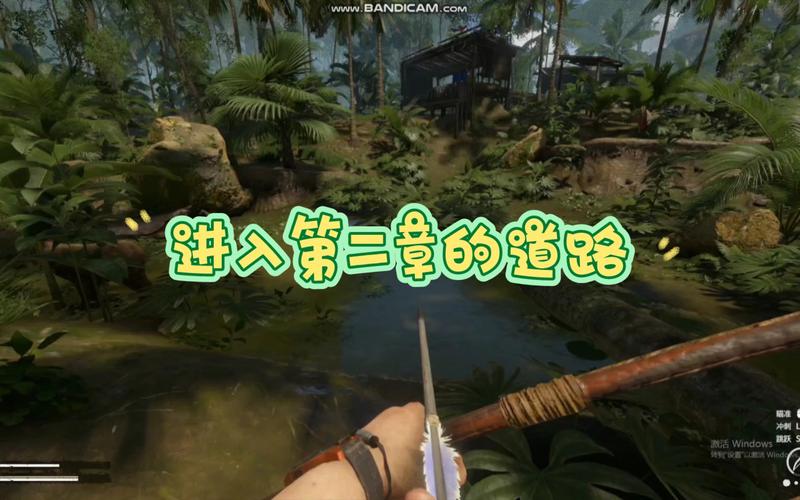 星霜亚马逊攻略星霜亚马逊游戏攻略大全