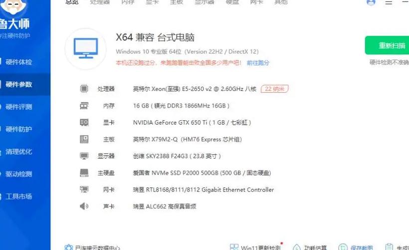 之前选取盗版共享主机游戏的加盟商,如今为什么大部分都加盟玩刻了?_百...
