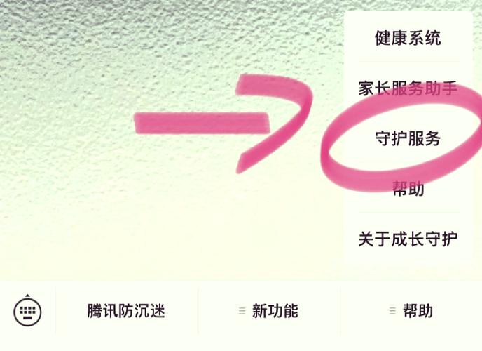 手机游戏一打开就会出现:很抱歉,程序已停止,,怎么办啊