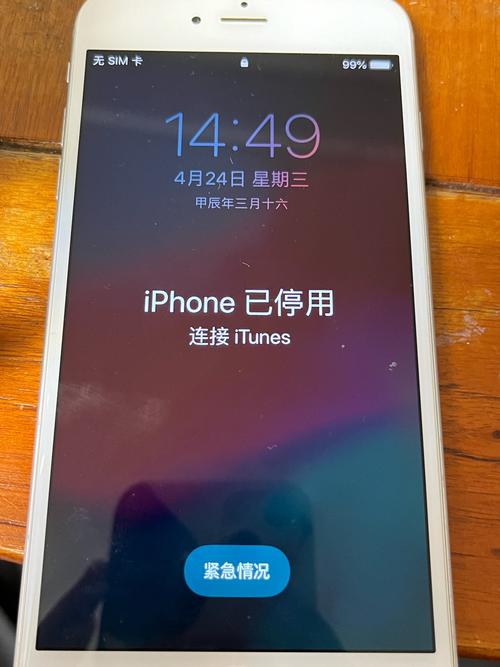手机游戏打不开停止运行怎么搞