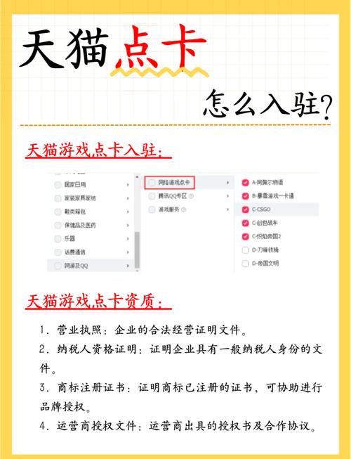 黑惠江在哪里汇入澜沧江