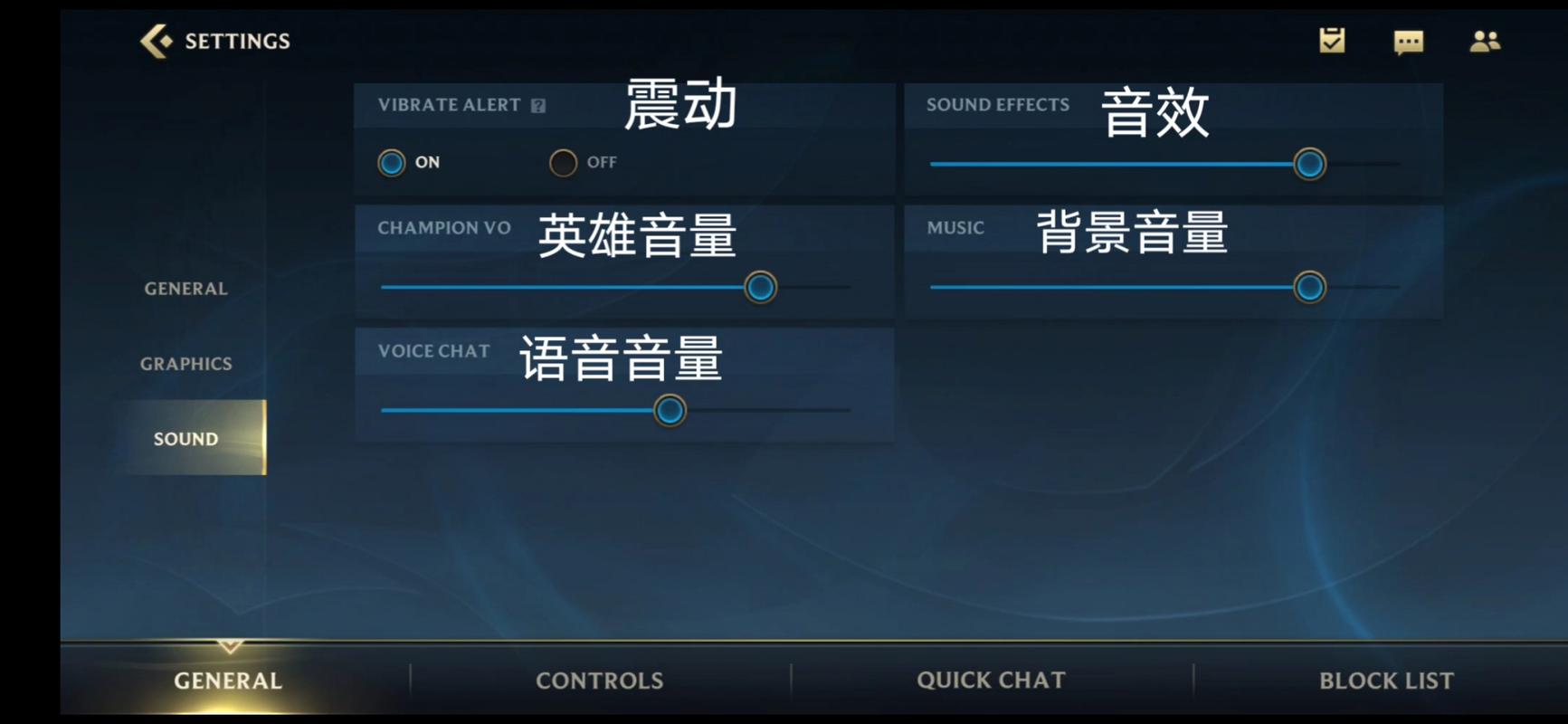 英雄联盟手游在哪里开60帧率高配显卡如何让LOL游戏帧数不局限于60帧...
