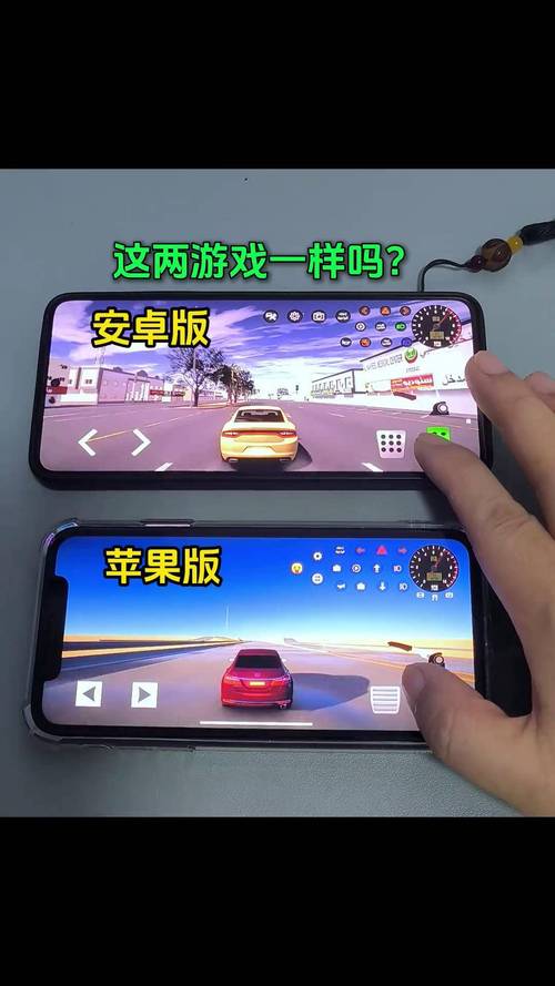 尾x3游戏能手机玩吗