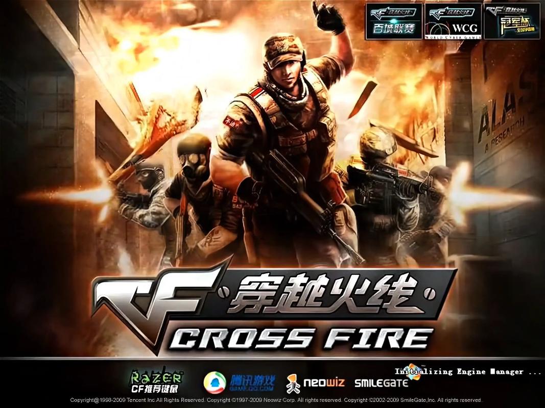 类似武器之王(首款西游双魂环)的传奇手游有哪些?