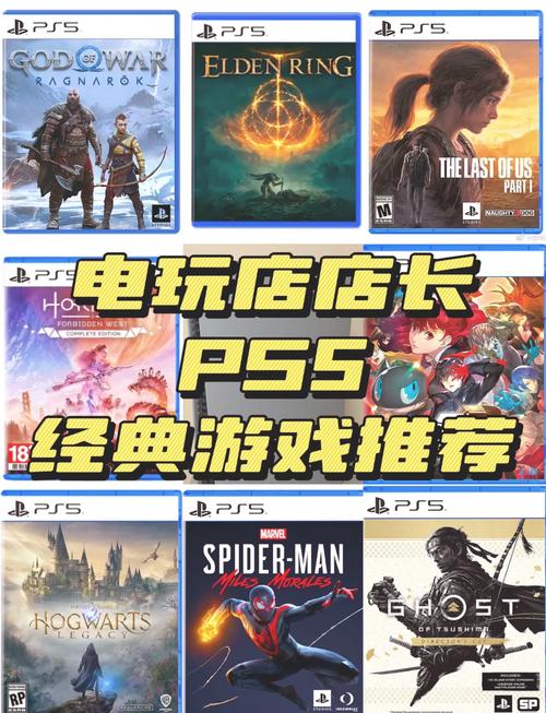 永恒之塔天族外形变更师在哪