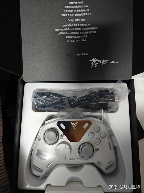 飞智爆款升级!黄蜂2手柄释出iPad定制版