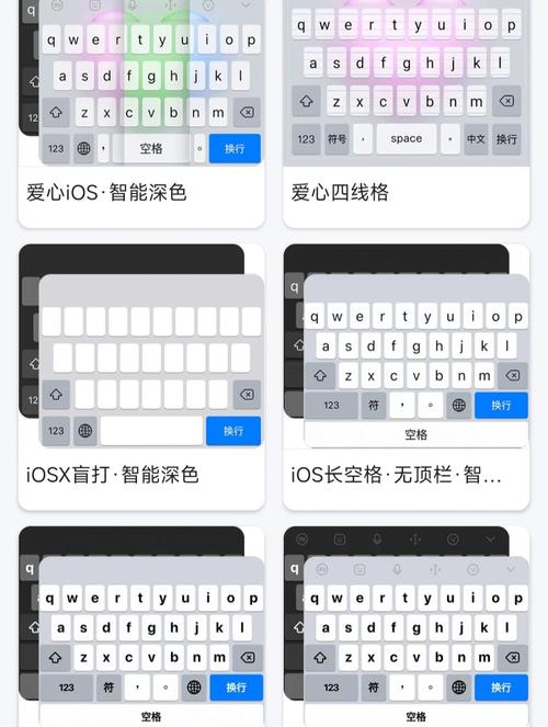 外设键盘玩cf手游怎么设置
