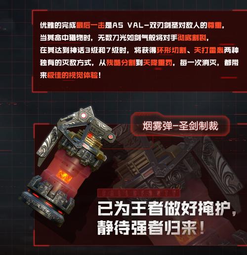 使命召唤手游怎么看枪械使用时长