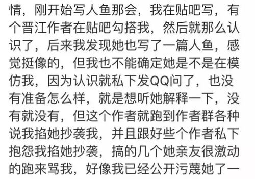 男主是权志龙的完结小说