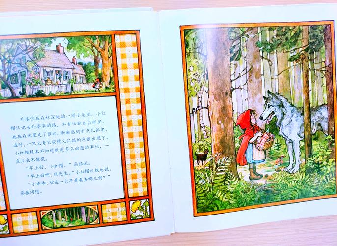 夺宝小英雄游戏介绍