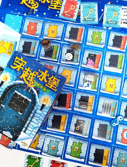 守卫冰堡游戏介绍