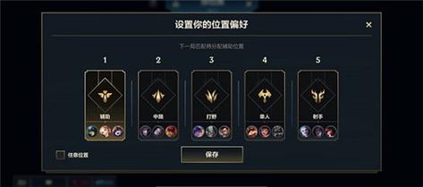 英雄联盟rrq战队哪国的