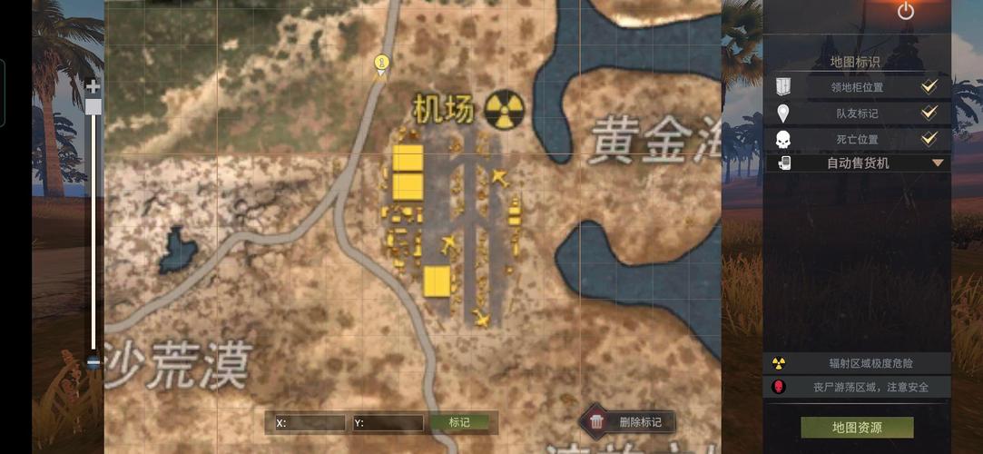 王牌战争怎么卡房刷卡_王牌战争卡房刷卡攻略