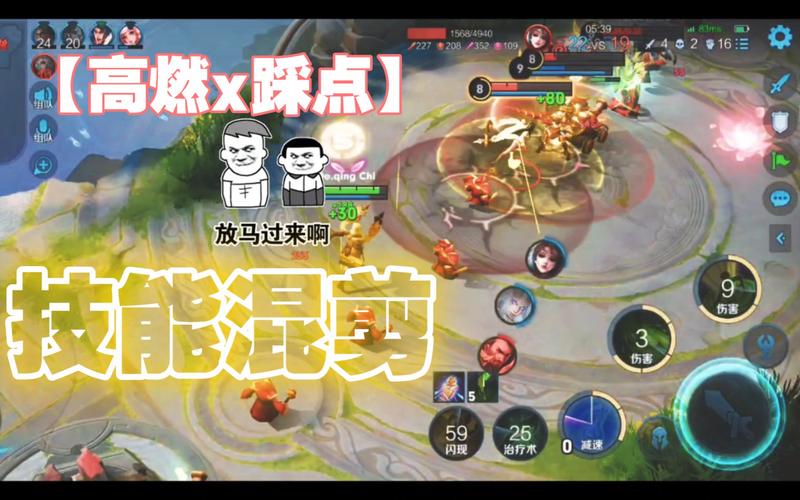 王者荣耀深渊大乱斗怎么玩?这几种方法让你成为乱斗之王