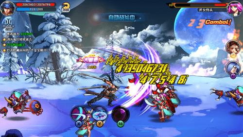 首创多英雄格斗《乱斗之王》安卓二测今日开启介绍_首创多英雄格斗《乱...