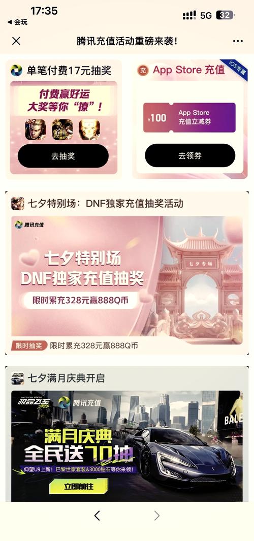 折扣手游平台排名榜是怎么样的?哪个平台靠谱?