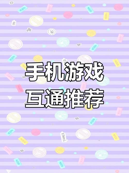 eve手游安卓苹果互通情况介绍