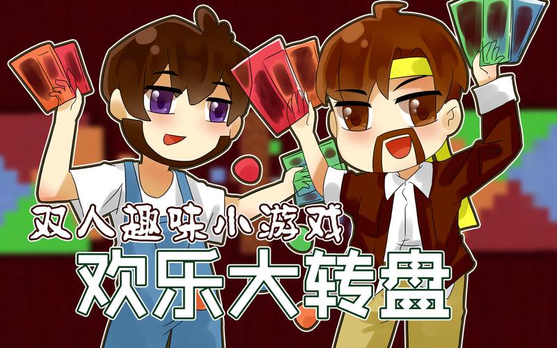 探索无限乐趣,籽岷小游戏的全面攻略
