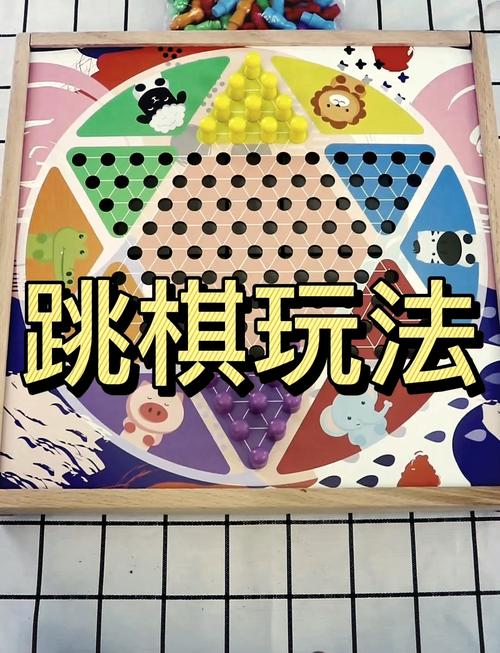 邪恶女儿国小游戏攻略