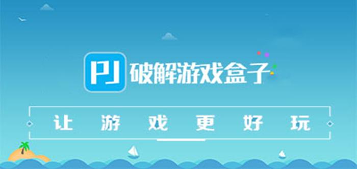 无限元宝手游有哪些