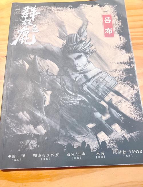 明晰方块游戏评测