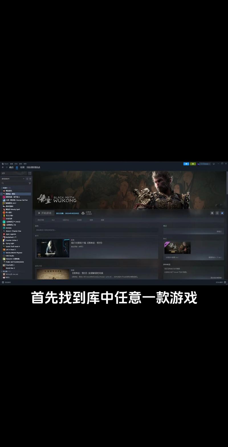 恐怖黎明——详细评测