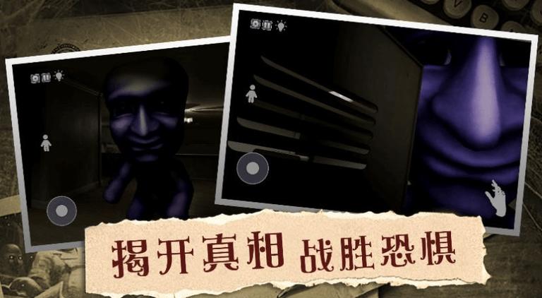 鲤鱼玩恐怖游戏,深度攻略与心得分享