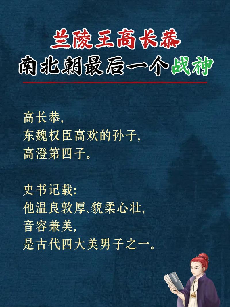 王者荣耀兰陵王怎么玩