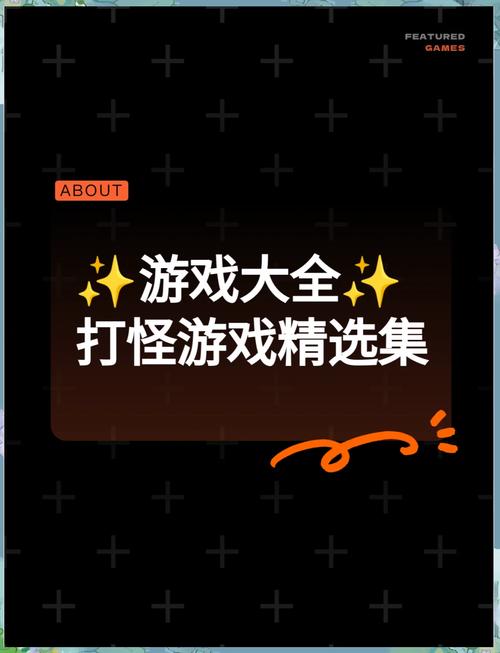 推荐几个好玩的单机游戏