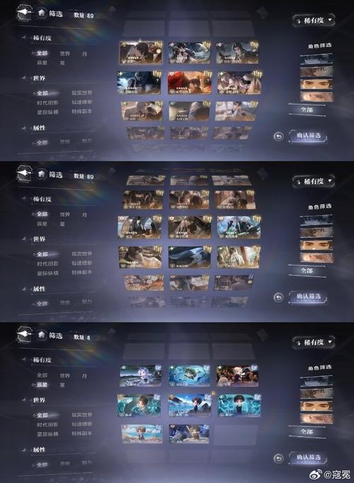 lol日服手游怎么登录?lol手游日服怎么登录方法