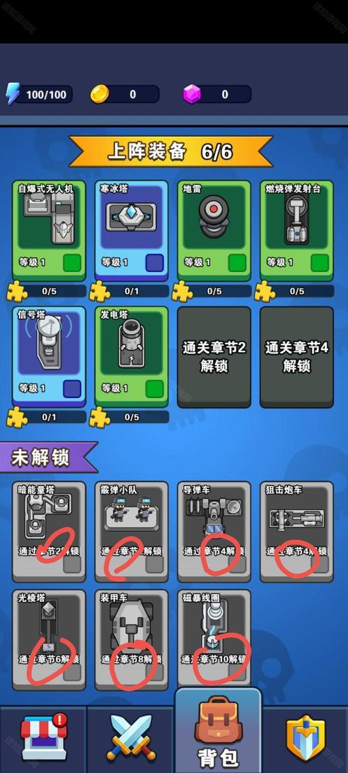 有什么模拟器可以在电脑上玩我的世界电脑上怎么玩手游我的世界_百度...