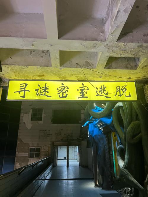 《过阴》全流程通关攻略