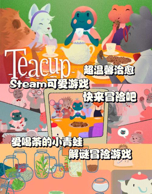 青蛙在下面张着嘴吃不同颜色的棉花糖是什么游戏