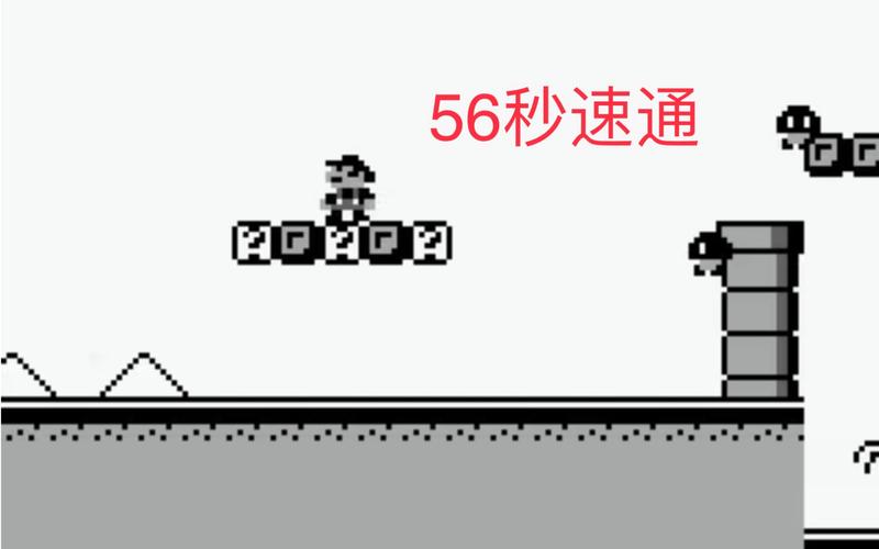 超级马里奥大陆概况