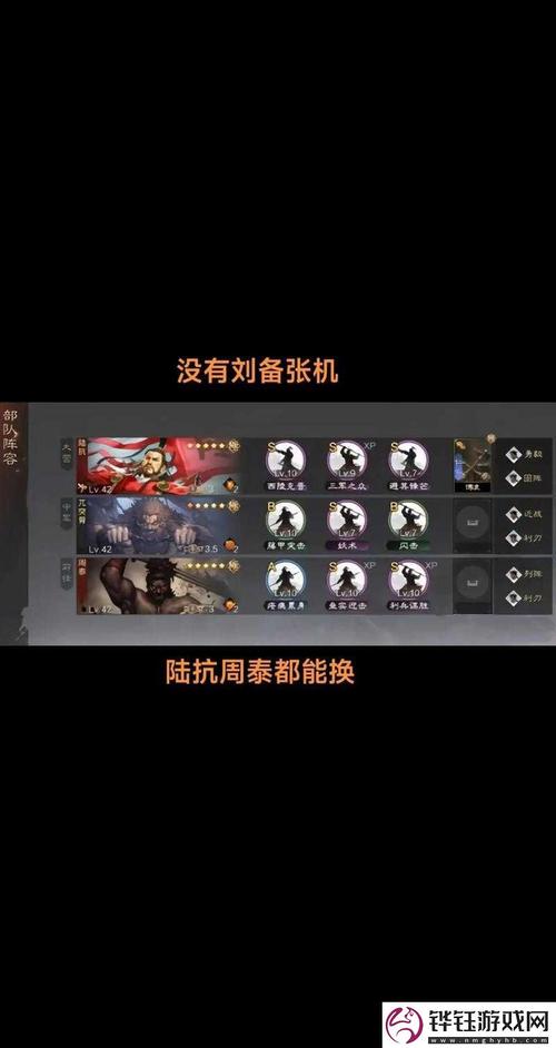 晨光游戏试毒攻略,深度策略指南