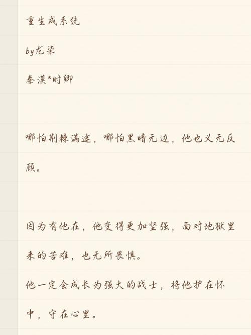 求技术含量游戏百度云资源