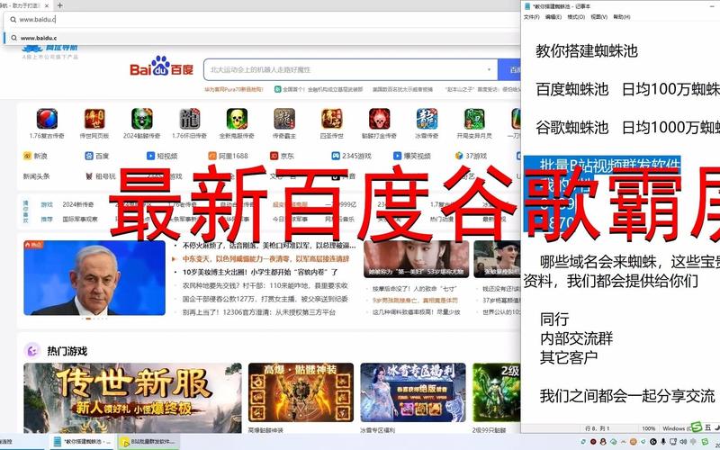 jsk工房游戏合集20款百度云:jsk工房游戏资源分享