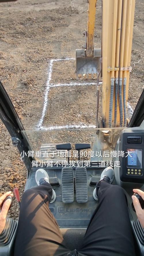 雨城RainCity全流程详细攻略
