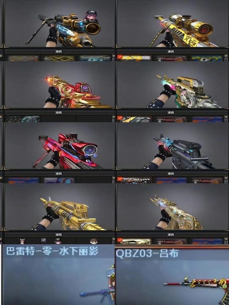 cf手游万化坊怎么玩