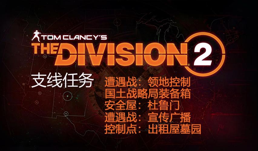 voi攻略15