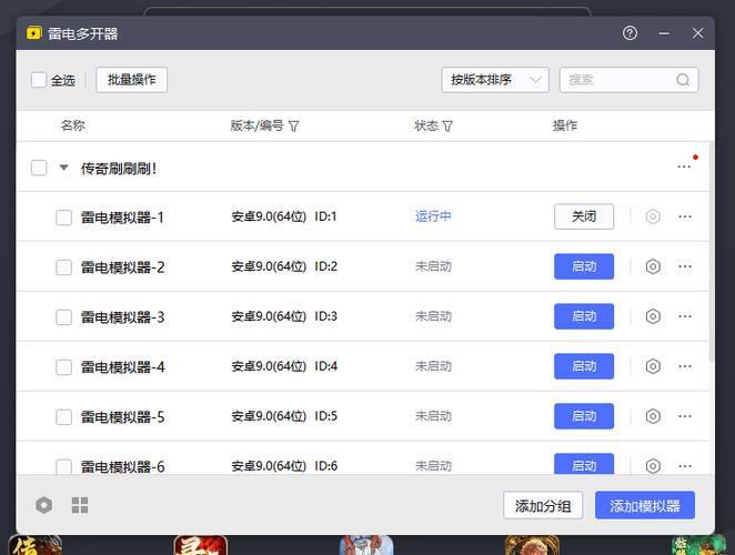 御龙在天如何选取武器?武器优缺点评测