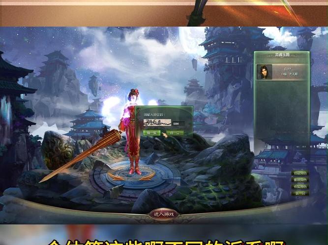 受死之旅好玩吗?受死之旅游戏评测