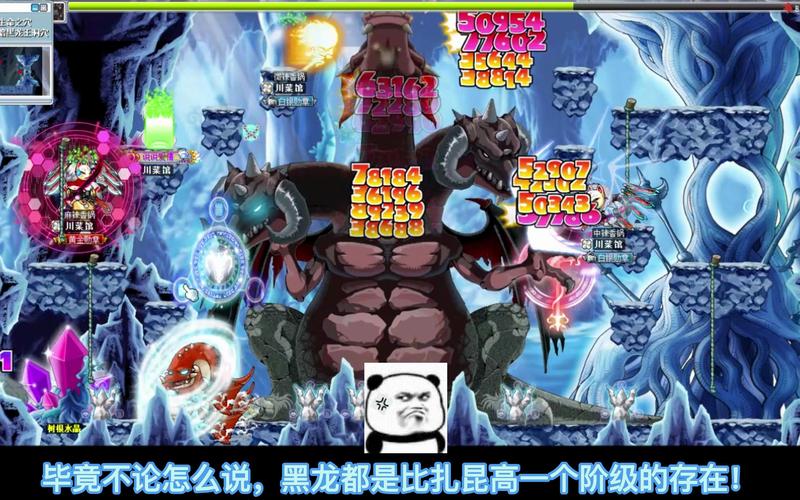冒险岛手游宠物种类及选取方法详解介绍_冒险岛手游宠物种类及选取方法...