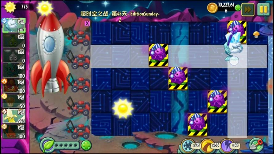 超时空之轮:穿越时间与空间的神秘旅程