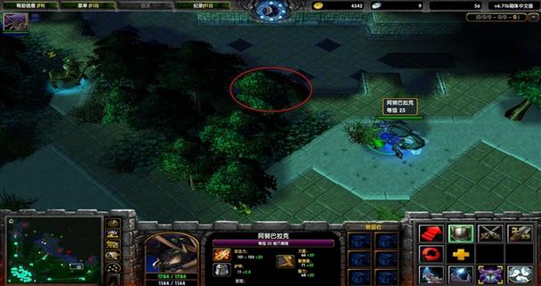 dota入门教程,介绍游戏的一些打法借鉴攻略