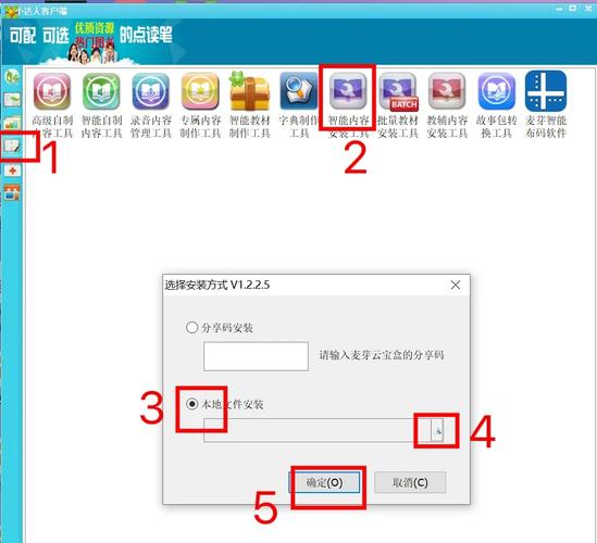 大学生网课玩什么游戏好适合线上玩的互动游戏