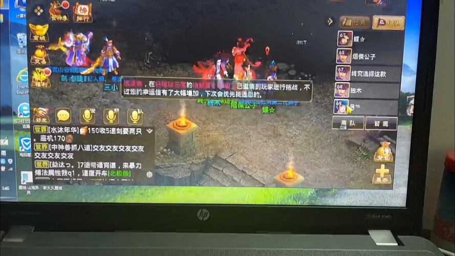 手游问道怎么蹲星,上古?